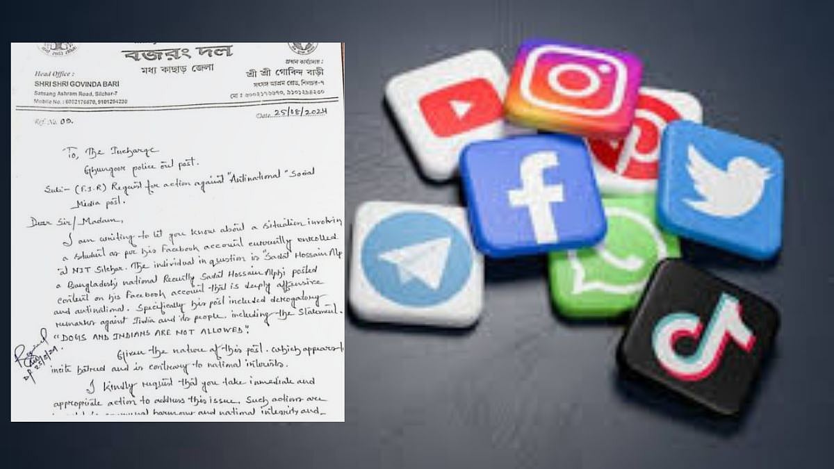 article-image